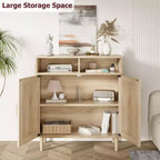 Sideboard Buffet Storage Cabinet, Rattan Kitchen Cabinet with 2 Doors/Shelf for Dining Living Room Entry Hallway Coffee Bar